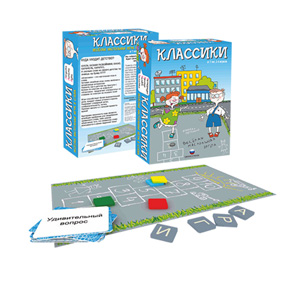 Настольная игра "КЛАССИКИ"  