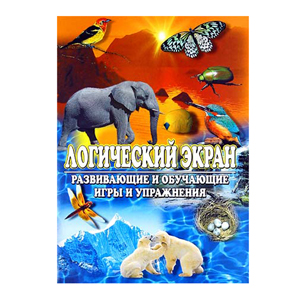 Логический экран с приложениями (Корвет)  