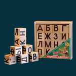 Кубики Азбука 16 шт. (96 знаков) (Престиж-игрушка)  