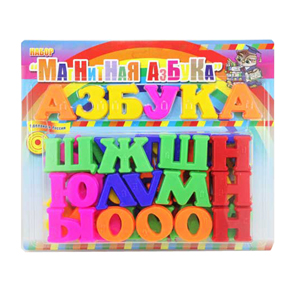 Магнитная азбука (ЭРА)   